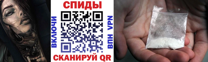 АМФ Premium  сайты даркнета как зайти  Пучеж 