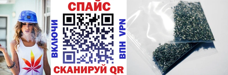 где купить   Пучеж  Бутират BDO 33% 