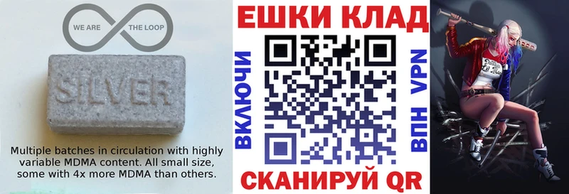 как найти наркотики  Пучеж  Ecstasy круглые 