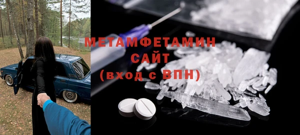 гашишное масло Аркадак