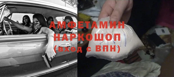 гашишное масло Аркадак