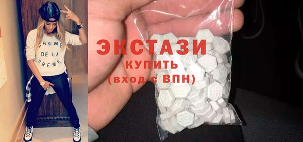 гашишное масло Аркадак