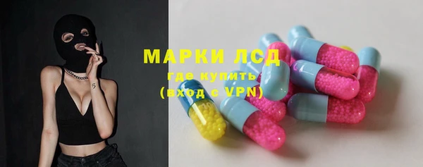 гашишное масло Аркадак