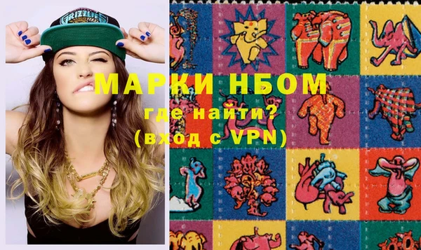 гашишное масло Аркадак