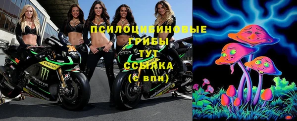 гашишное масло Аркадак