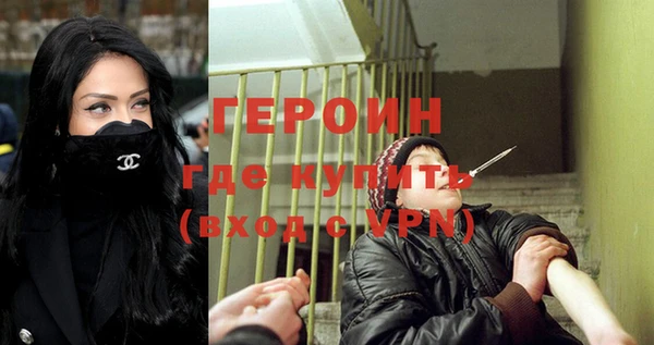 гидропоника Нефтегорск