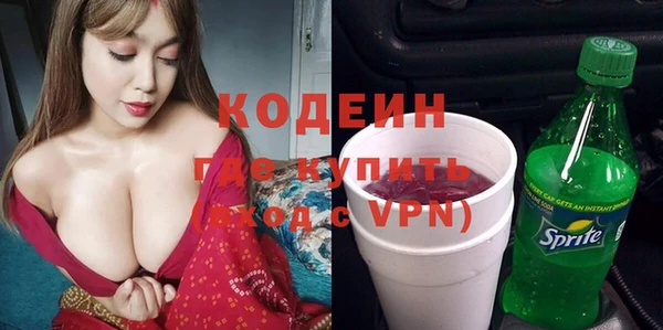 гашишное масло Аркадак