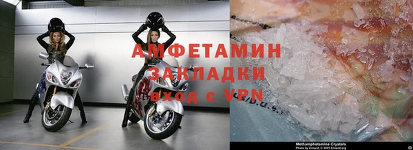 гидропоника Нея