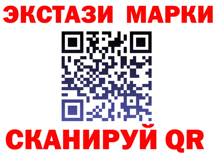 ЭКСТАЗИ TESLA зеркало shop omg Пучеж