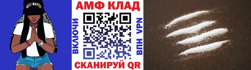 Первитин мет  Пучеж 