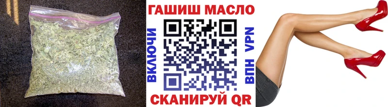 даркнет сайт  Пучеж  Дистиллят ТГК вейп с тгк 