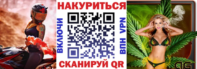 блэк спрут маркетплейс  Пучеж  Каннабис марихуана 